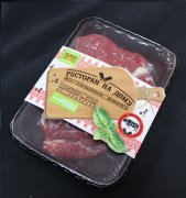 Продукт