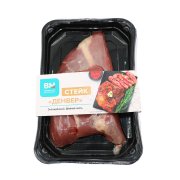 Продукт