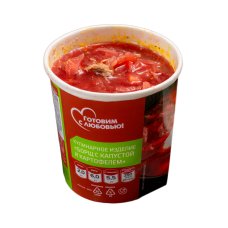 Кулинарное изделие "Борщ с капустой и картофелем" ТМ "Готовим с любовью"