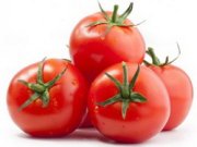 Продукт