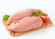Продукт