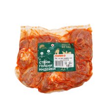 П/ф из мяса индейки м/к мясокостн. охл. "Стейк голени индейки" в/у уп.Индейка из Лиды