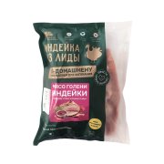 Продукт