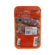 Продукт