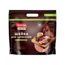 Шейка для запекания в домашнем маринаде вак/п г/я БМ Охл вес Белмит