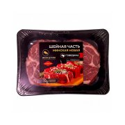Продукт