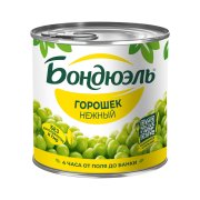 Продукт