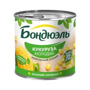 Продукт