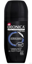 DEONICA FOR MEN антиперспирант Активная защита, 50мл