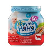 Продукт