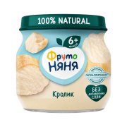 Продукт