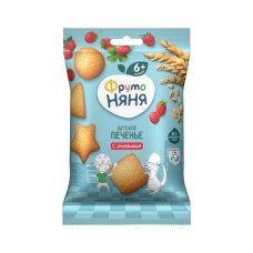 Печенье растворимое ФрутоНяня пшеничное земляники 50г ДП
