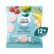 Мини-хлебцы ФрутоНяня рисовые яблоко клубника банан 30г ДП