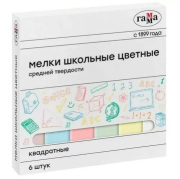 Продукт