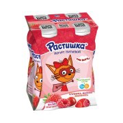 Продукт