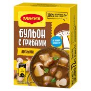 Продукт