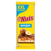 Продукт