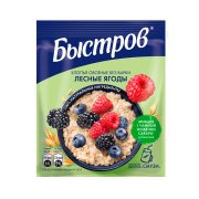 Продукт