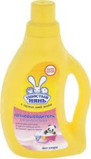 Пятновыводитель Ушастый Нянь жидкт для детского белья 750 мл.