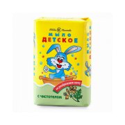 Продукт