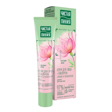 Крем увлажняющий дневной ЧИСТАЯ ЛИНИЯ для сухой кожи 40МЛ