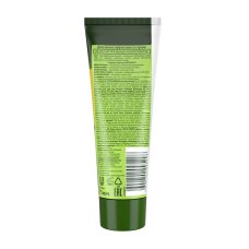 Крем-уход для ног Чистая Линия Интенсивное питание 75МЛ