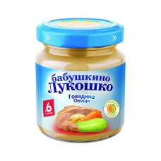 Пюре мясо-раст. рагу овощное с говядиной вес 100г ДП с 6 мес Бабушкино лукошко