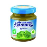 Продукт