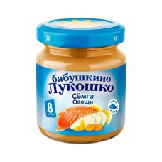 Рагу из семги с овощами вес 100г ДП Бабушкино Лукошко