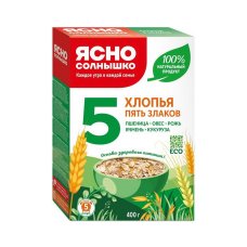 Хлопья Ясно солнышко 5 злаков 400г