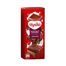 Жидкий шоколад ВБД Чудо жир. 3 % вес 200г