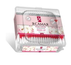 Палочки ватные Я САМАЯ MAKE-UP шкатулка 200шт
