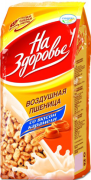 Продукт