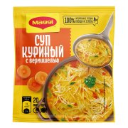 Продукт