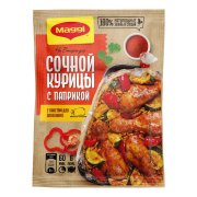 Продукт