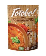 Продукт