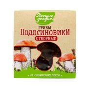 Продукт
