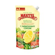 Продукт