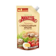 Продукт