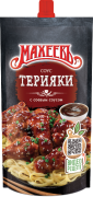 Продукт