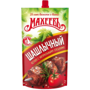 Продукт