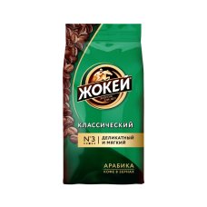 Кофе Жокей Классический в зернах в/с вес 500 гр.