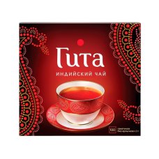 ГИТА Индийский (2гх100п)чай пак.б/я черн.