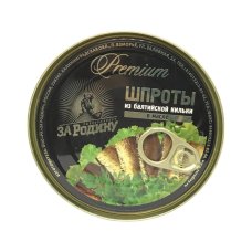 Шпроты в масле из бал.кил. ключ 160г За Родину