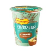 Продукт