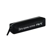Продукт