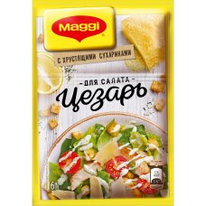 MAGGI® Корона салата. Смесь сухая для приготовления заправки для салата с сухариками Цезарь. 30г