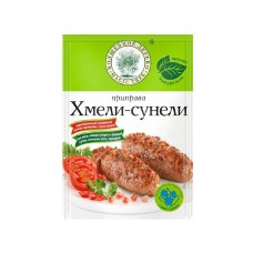 Приправа "Хмели-сунели" с морской солью 30г*20