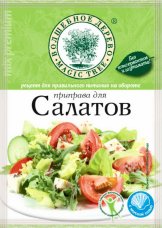 Приправа для салатов 30г