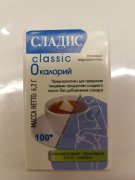 Продукт